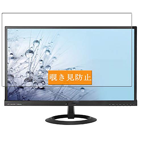 ASUS VX279H-W 27インチ モニター 美品 VX279H｜モニター｜ASUS 日本